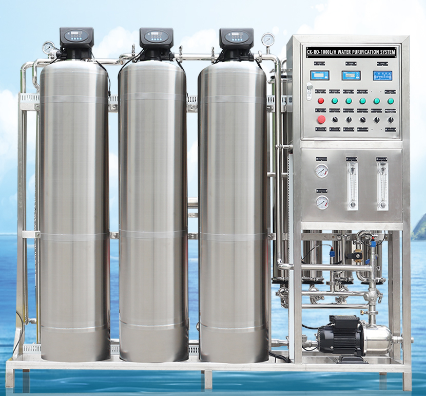 反滲透純水設備